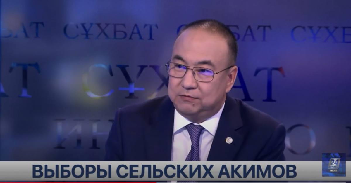 Кадр из видео