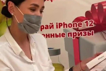 Фотография к новости: Плюсы вакцинации: обладателем iPhone стала медсестра в Алматы