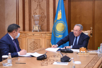 Фотография к новости: Елбасы высказался о борьбе с коррупцией в Казахстане