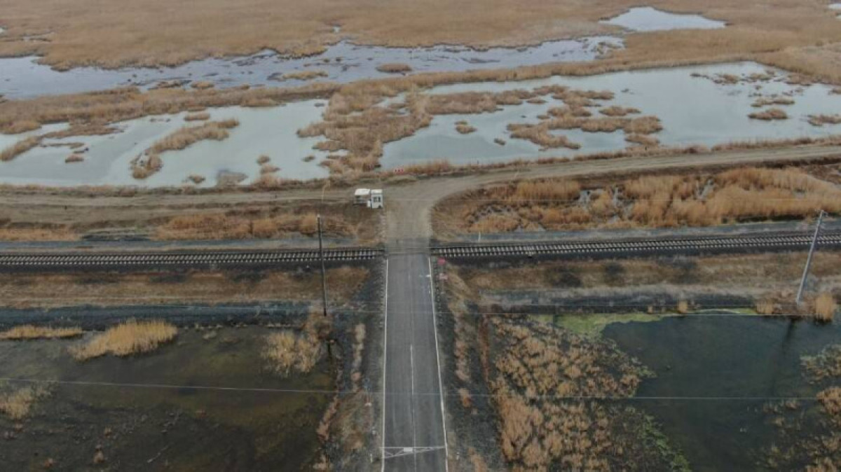 &quot;Акжайык&quot; 