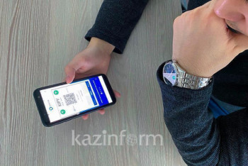 Фотография к новости: Новое постановление по проекту Ashyq подписал Киясов