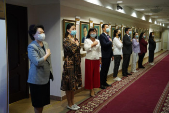 Фотография к новости: Сотрудники министерств РК одновременно исполнили государственный гимн