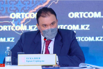 Фотография к новости: Размер премий и свою зарплату озвучил глава "СК-Фармации" Ерхат Искалиев