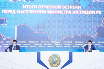 Фотография к новости: Амнистию к 30-летию Независимости РК прокомментировал Бекетаев