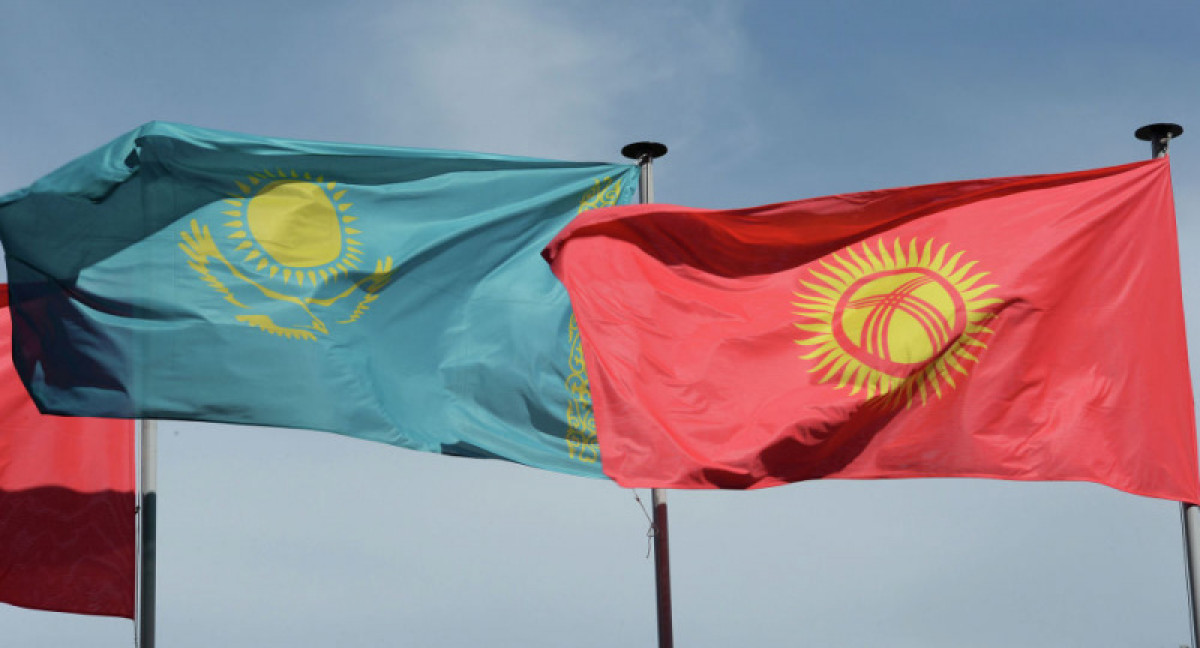 Sputnik Кыргызстан