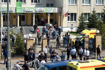 Фотография к новости: Напавшего на школу в Казани задержал безоружный полицейский в отпуске