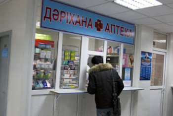 Фотография к новости: 40 медработников наказаны в рамках борьбы с "аптечной" наркоманией