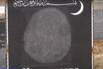 Фотография к новости: Стиравший фотографии на надгробиях смотритель кладбища предстал перед судом в Шымкенте