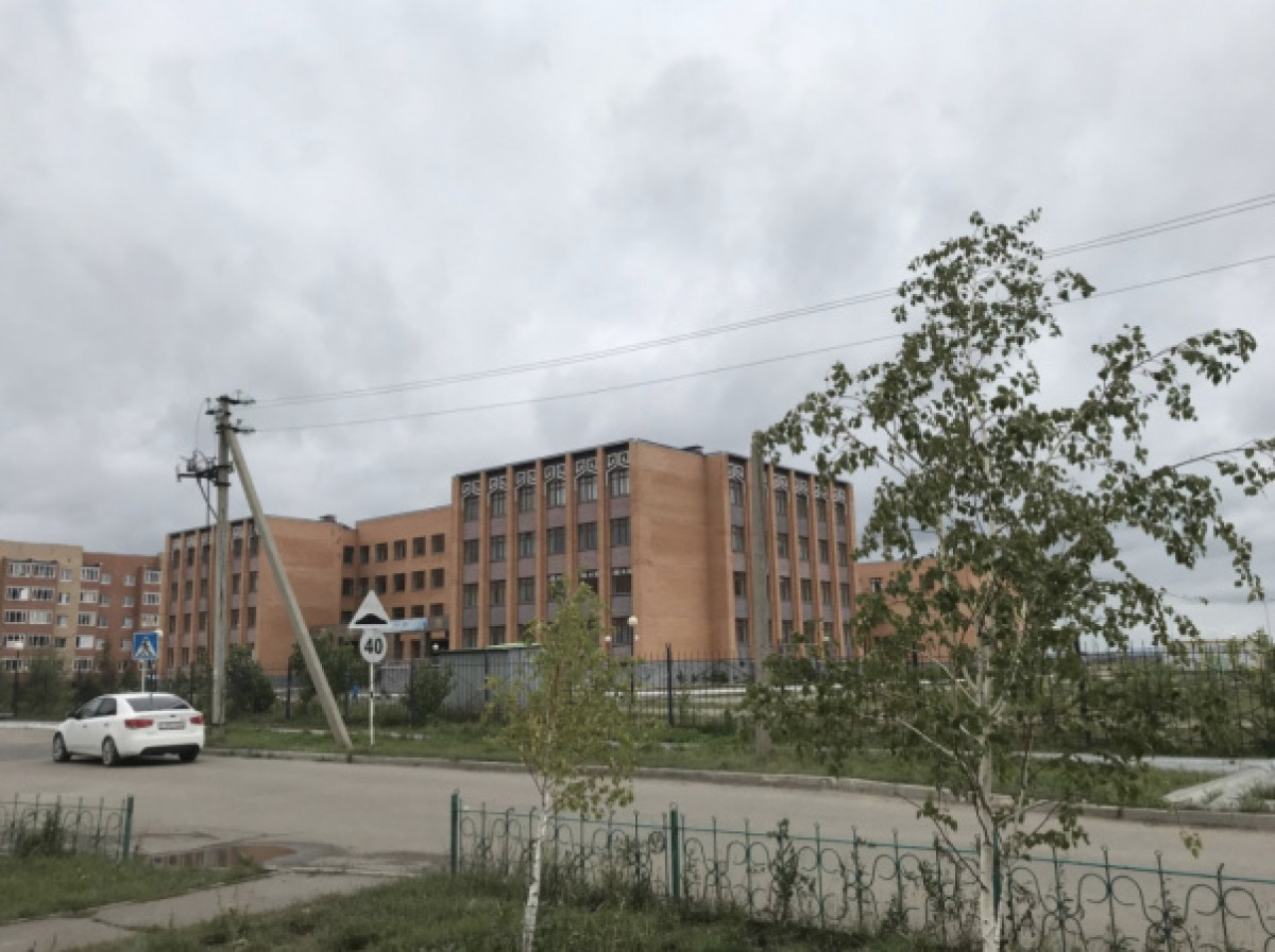 kosshy.kz