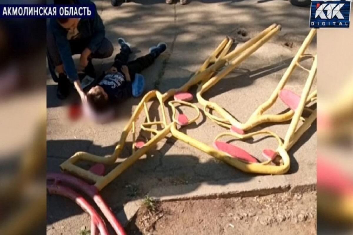 кадр из видео 