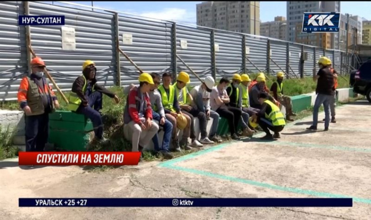 кадр из видео 