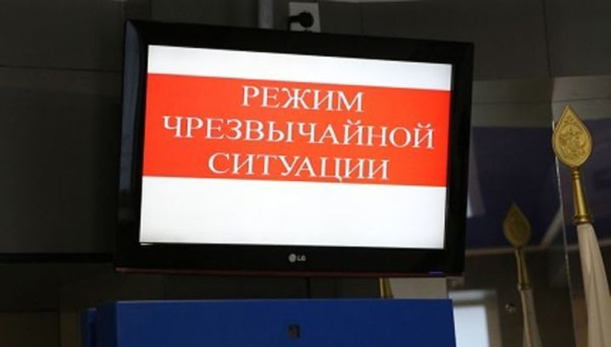 иллюстративное 