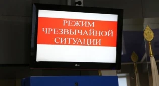 Режим ЧС могут ввести в Уральске