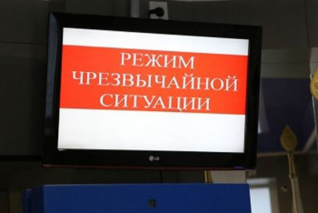 Фотография к новости: Режим ЧС могут ввести в Уральске