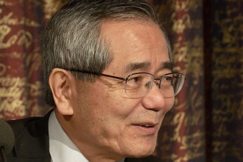 Фотография к новости: Скончался нобелевский лауреат по химии Эйити Нэгиси