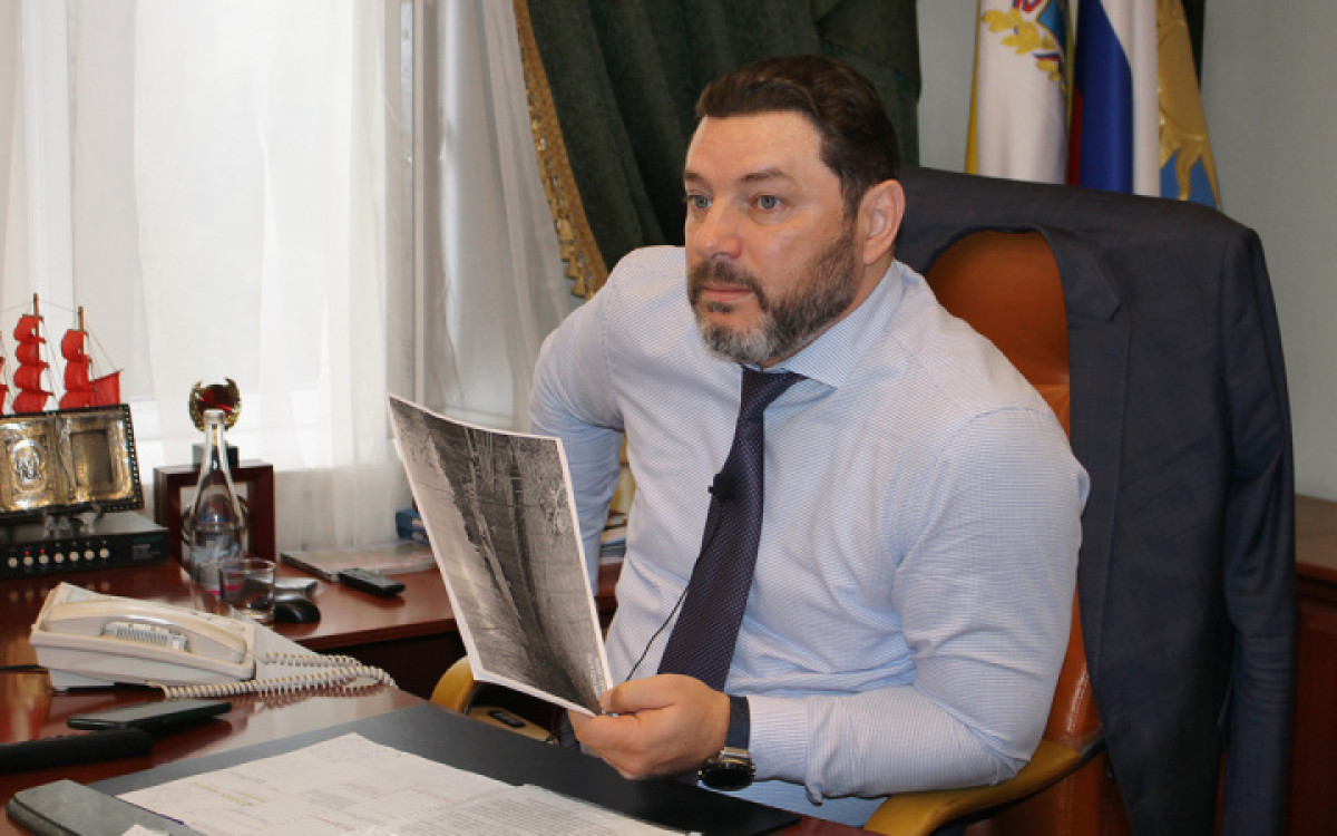 Администрация Кисловодска