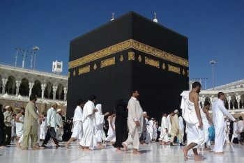 Фотография к новости: Совершить хадж в Мекку в этом году смогут только граждане Саудовской Аравии