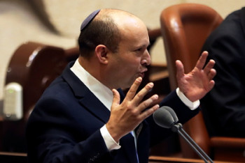 Фотография к новости: В Израиле сменился глава правительства