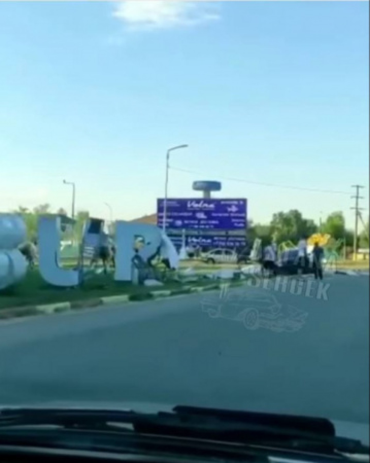 Скриншот с видео Instagram, Астана/Сергек. 