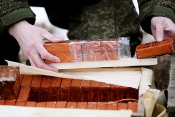 Фотография к новости: 15 килограммов взрывчатки добровольно сдали казахстанцы