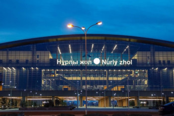 Фотография к новости: Ashyq внедрят на жд вокзале Нур-Султана