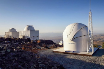 Фотография к новости: Новый телескоп отследит астероиды, угрожающие Земле