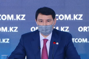 Фотография к новости: Объем госдолга сохранился на безопасном уровне – Минфин РК