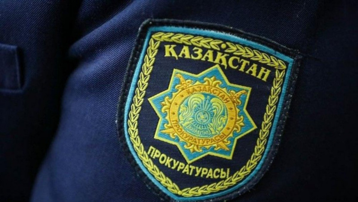 rus.azattyq-ruhy.kz