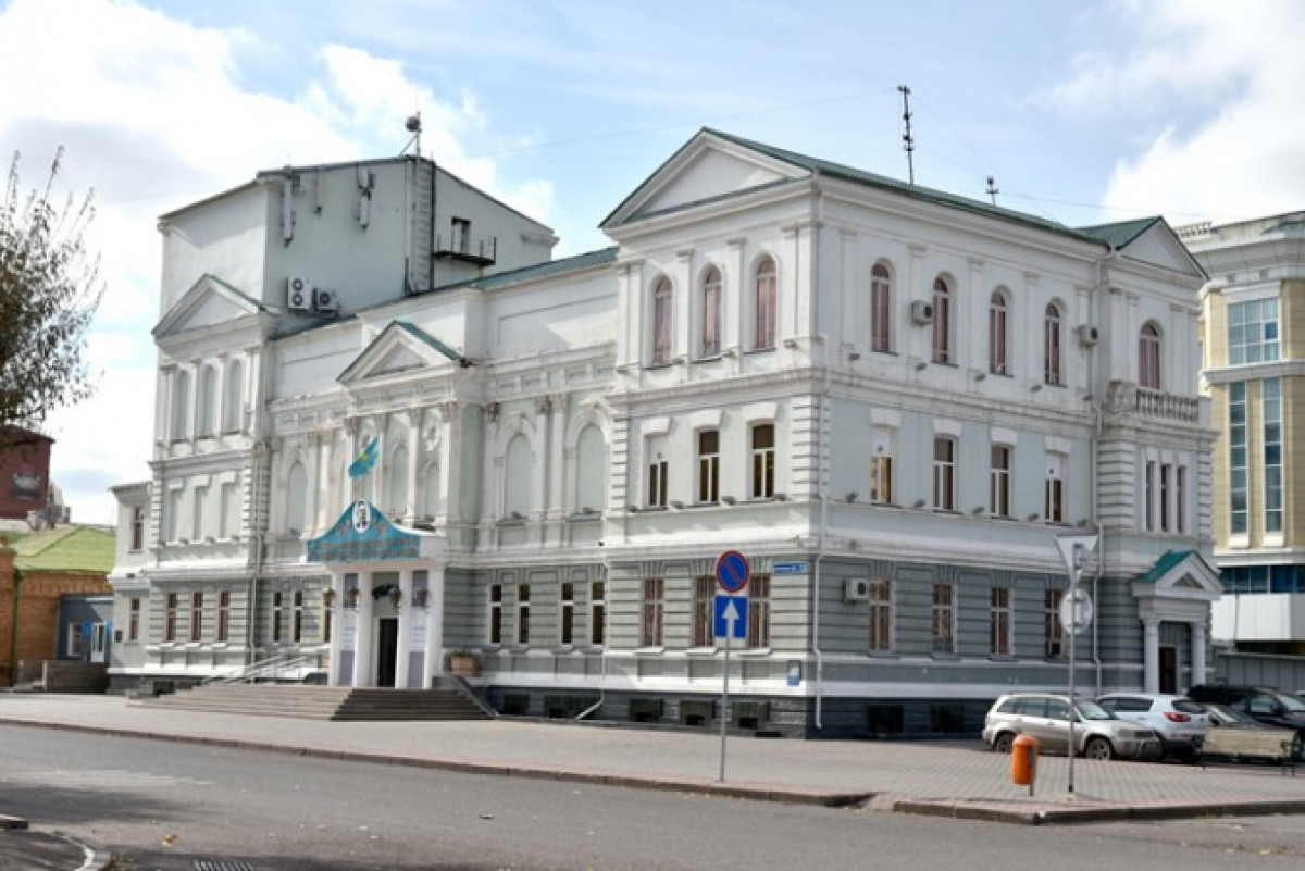 ticketon.kz