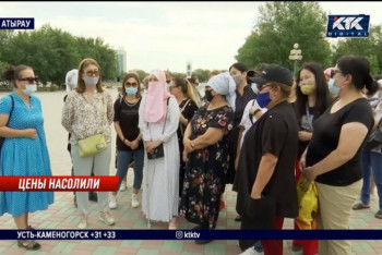 Фотография к новости: Многодетные матери показали акимату Атырау, что едят и в чем ходят