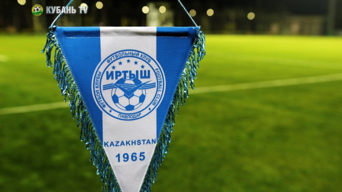 Директор павлодарского ФК "Иртыш" осужден за уклонение от налогов