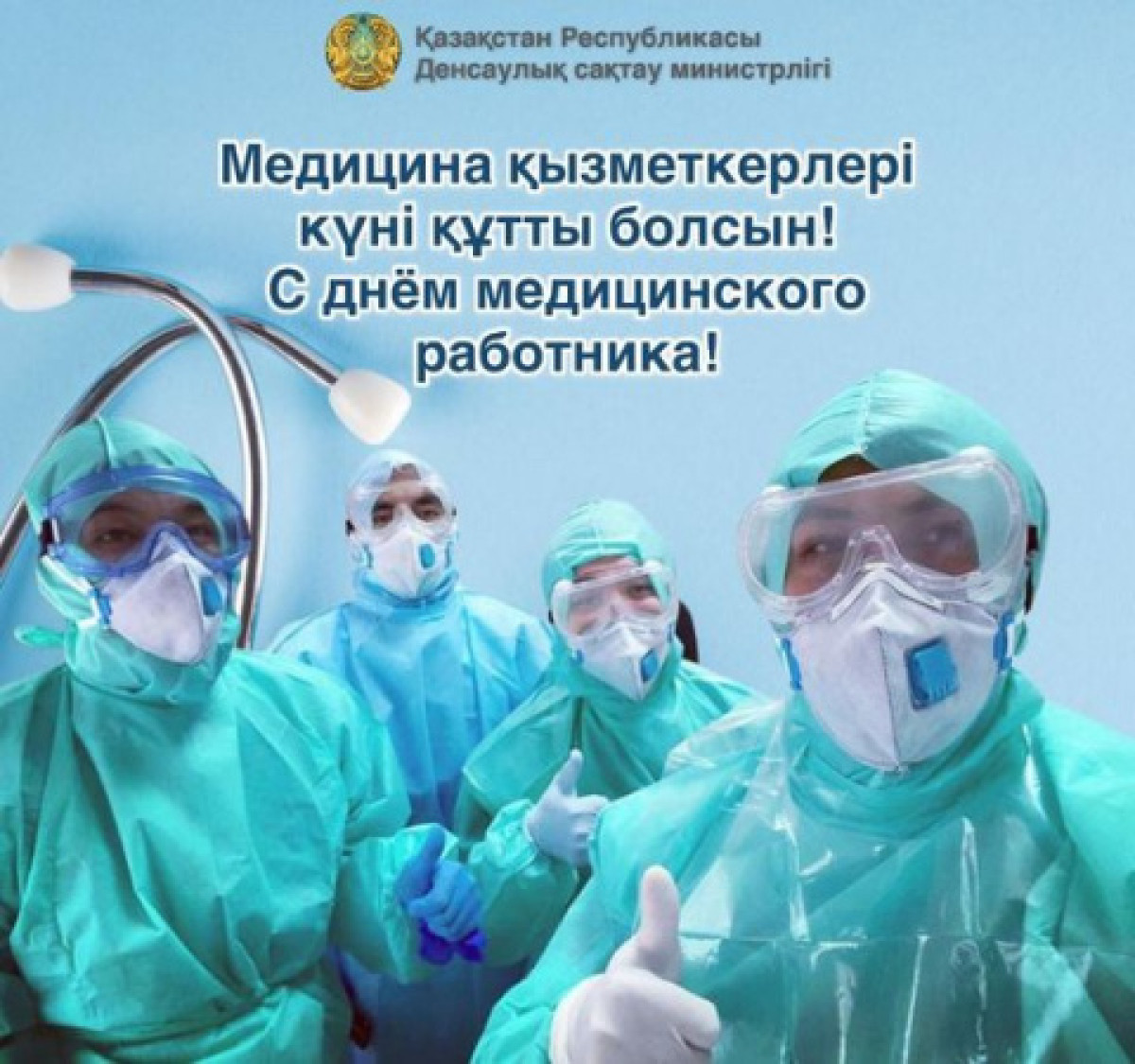 Facebook/ Алексей Цой