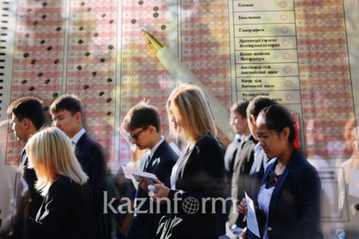 МОН РК продлит срок регистрации на ЕНТ на один день  ﻿