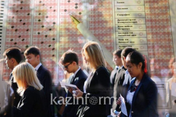 МОН РК продлит срок регистрации на ЕНТ на один день  ﻿