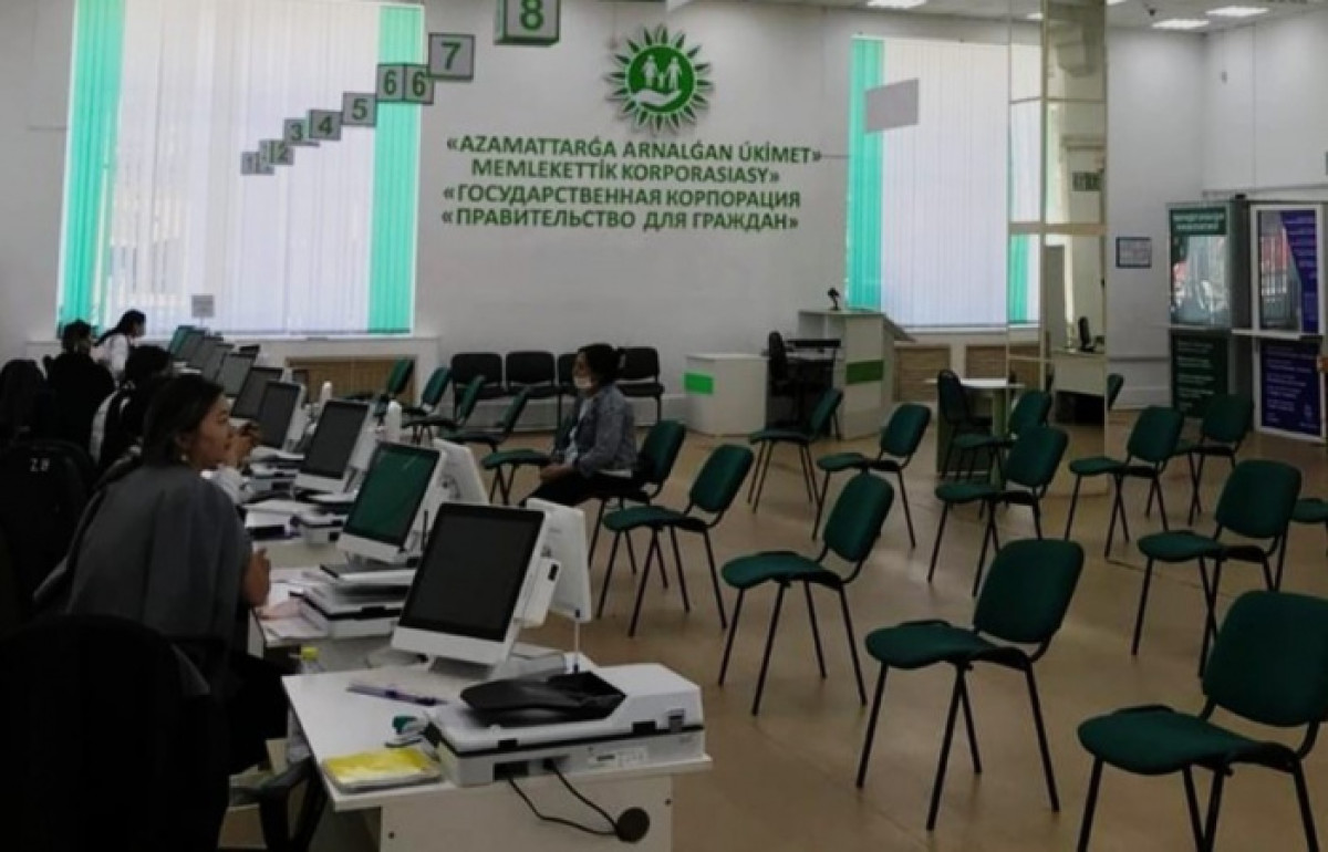 из открытых источников