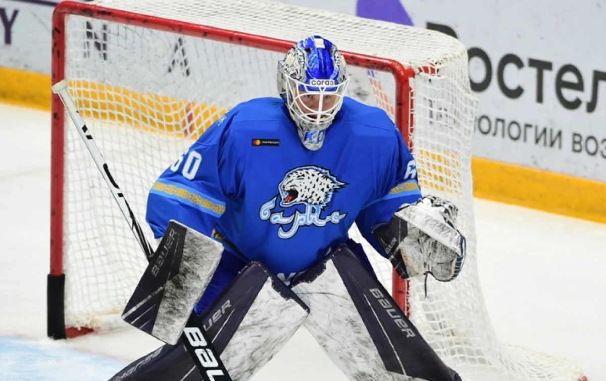 hcbarys.kz