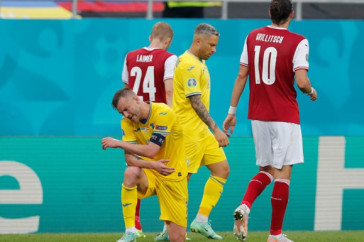 Фотография к новости: Евро-2020: Украина проиграла Австрии