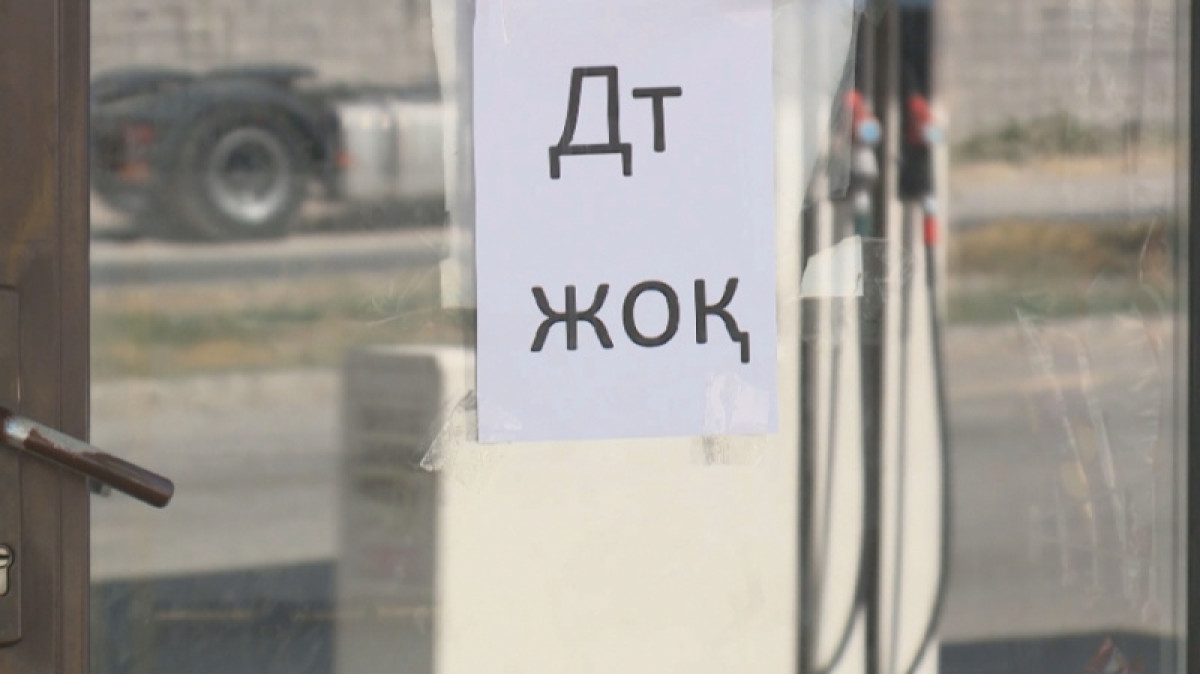 &quot;Хабар 24&quot;