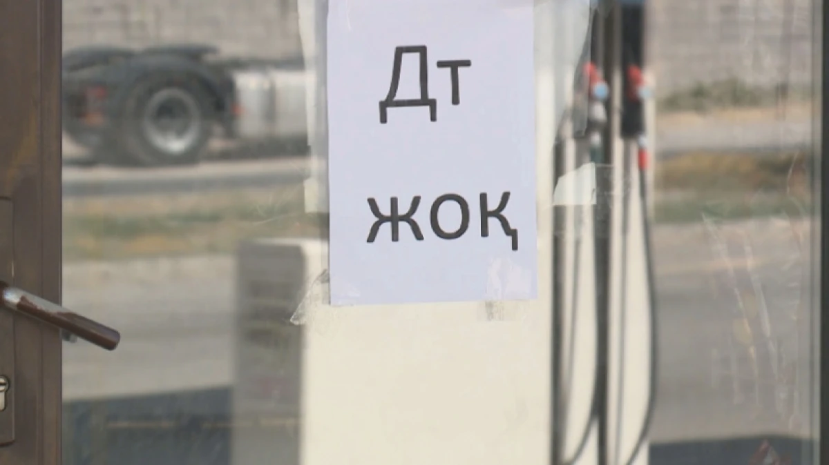 "Хабар 24"