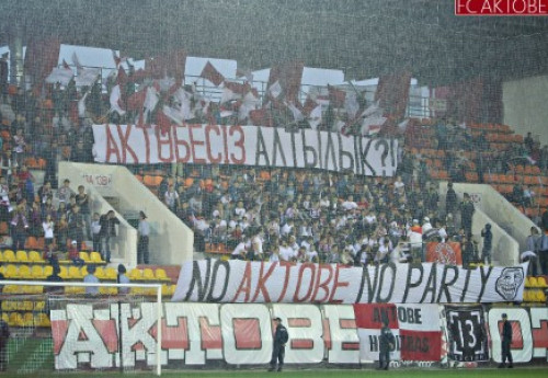 Фотография к новости: В мошенничестве обвинили сотрудника ФК "Актобе"