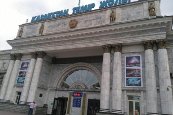 Фотография к новости: Эпидконтроль усилят в аэропорту и на вокзалах Алматы