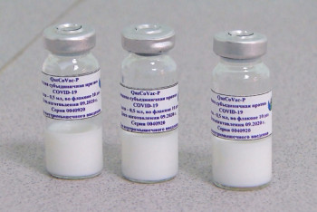 Фотография к новости: Тугжанов опроверг информацию об отправке вакцин QazVac в Кыргызстан