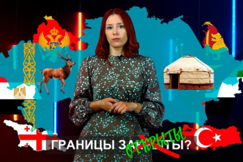 Фотография к новости: "Не пускают на борт самолета или депортируют". Как не испортить отдых в пандемию