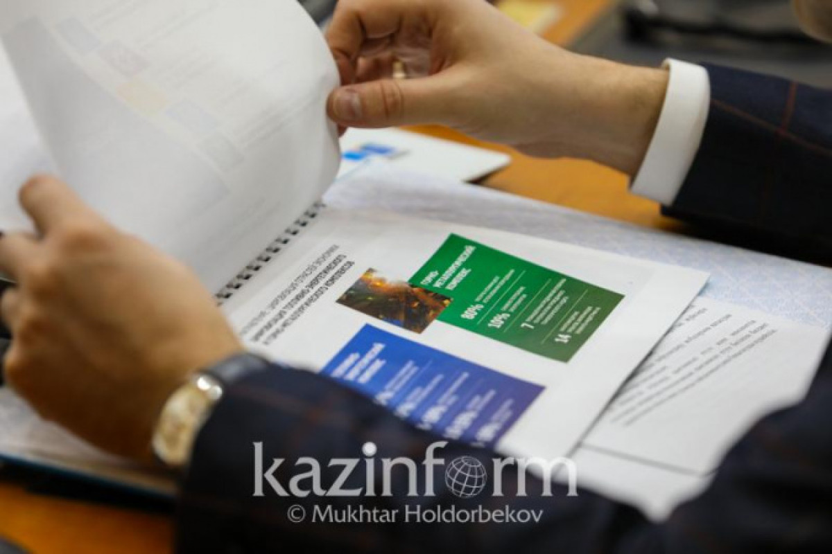 Рост ВВП Казахстана за 2021 год может приблизиться к четырем процентам