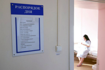 Фотография к новости: Эксперты рекомендовали разрешить беременным прививаться "Спутником V"