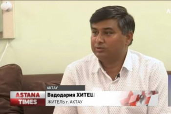 Фотография к новости: Индиец из Актау пожаловался на давление горожан из-за штамма "дельта"