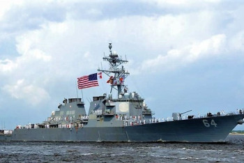 Фотография к новости: Принадлежащий США эсминец движется в Черное море