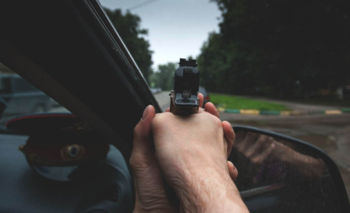 иллюстративное