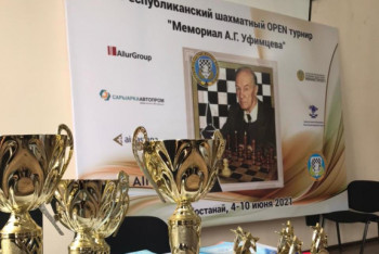 Фотография к новости: Стали известны победители республиканского шахматного турнира "Мемориал Уфимцева"