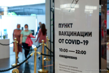 Фотография к новости: Почему астанчане массово начали вакцинироваться от COVID-19?